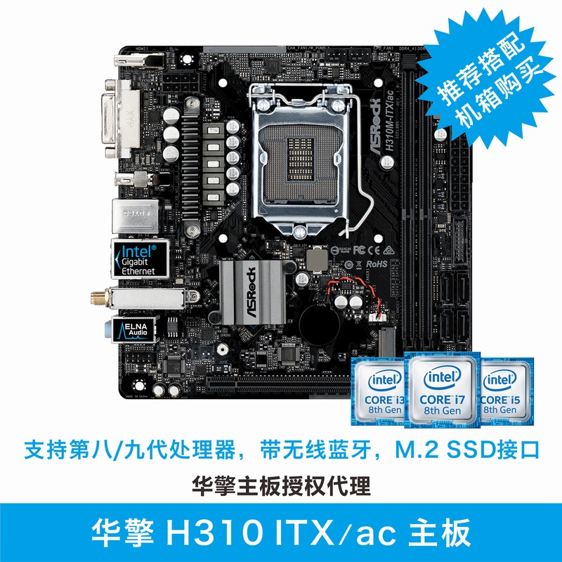 g5 plus迷你机箱全铝a4小机箱侧透2080台式电脑itx机箱|msdalam kategori Perkakasan komputer/monitor/Komputer Zhou Bian, casis - dari Buy2taobao.com untuk memberikan perkhidmatan ejen Taobao profesional membeli