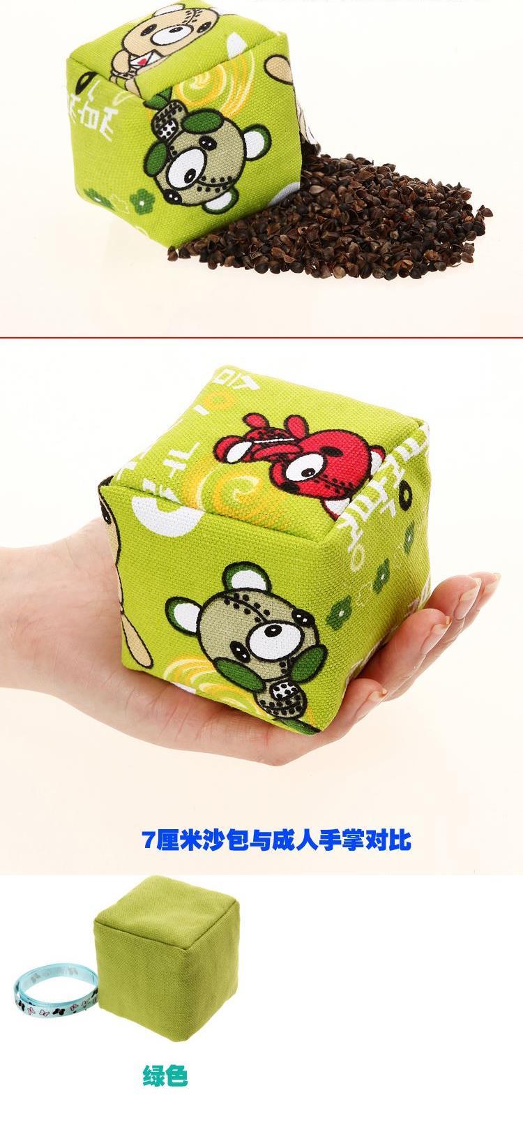 Trẻ em làm bằng tay túi cát đá con bọ cạp học sinh vải kiều mạch túi cát đá túi mẫu giáo với dây ném túi cát - Các môn thể thao cầu lông / Diabolo / dân gian cầu đá rẻ nhất