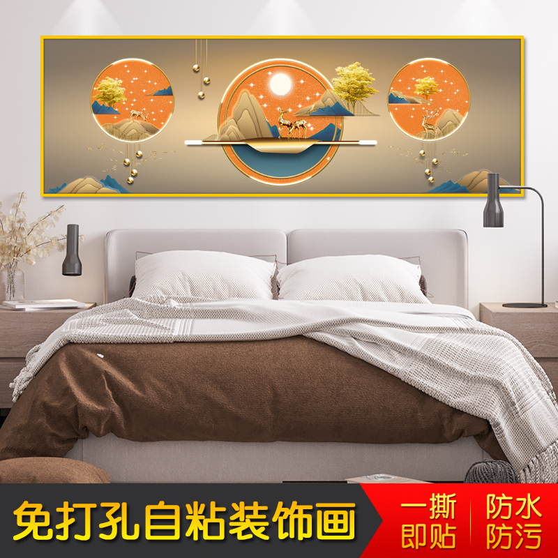 卧室床头装饰画温馨福鹿客厅主卧墙画现代简约房间背景墙壁画挂画图片