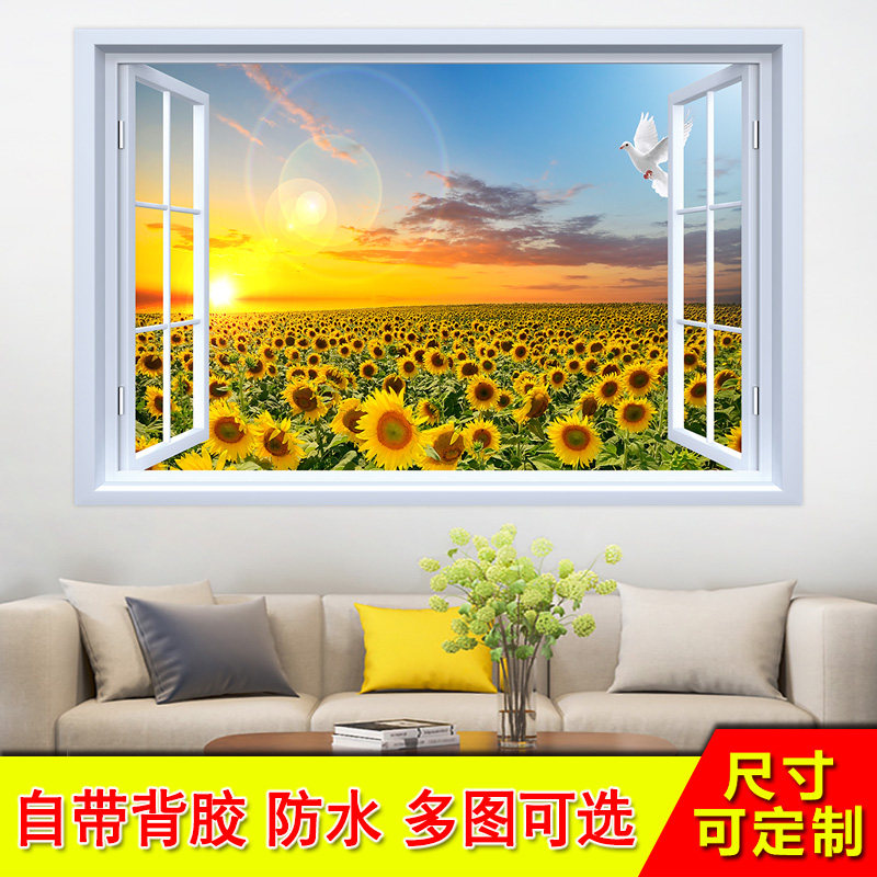 客厅沙发卧室背景墙装饰画防水