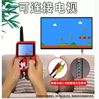 Cầm tay FC Super Mario Tetris rung đôi cùng một đoạn sạc cho trẻ em cầm tay trò chơi cầm tay - Bảng điều khiển trò chơi di động máy chơi game tay cầm