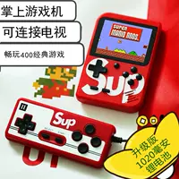 Máy chơi game Contra quà tặng hoài cổ 80 bài di động cầm tay trò chơi điện tử mini - Bảng điều khiển trò chơi di động game cầm tay