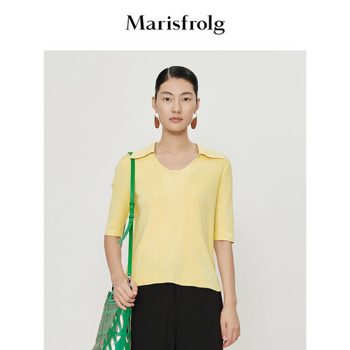 玛丝针织衫Marisfrolg