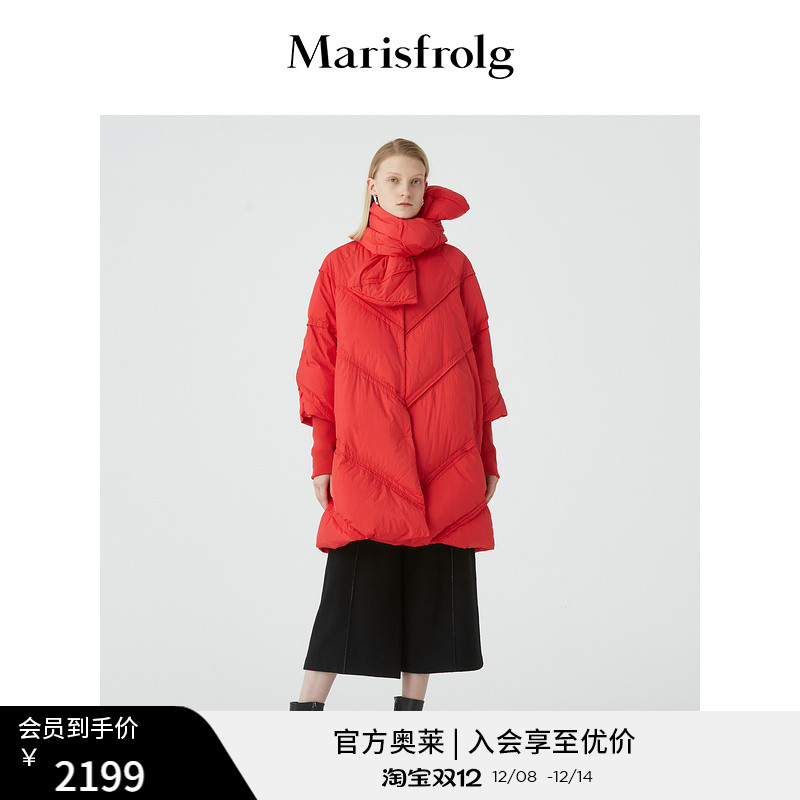 【爆款补单】玛丝菲尔奥莱冬季新款红色中长款时尚立领鹅绒羽绒服