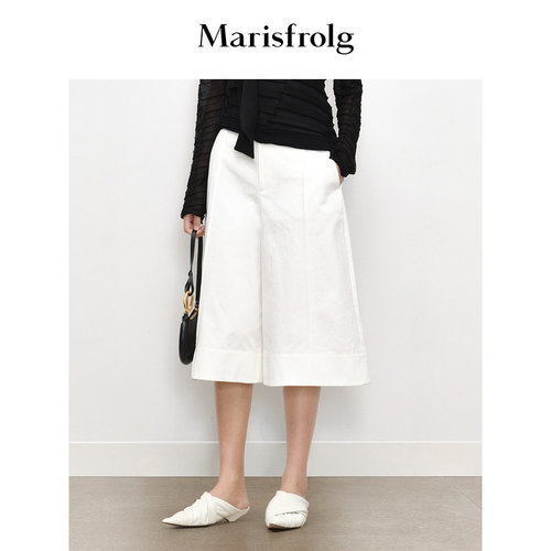 Marisfrolg玛丝菲尔休闲裤