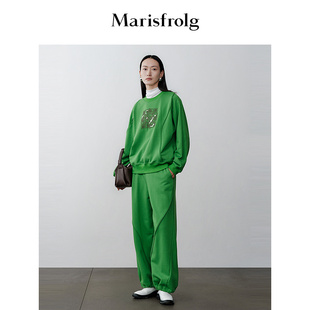 果绿色廓形棉质束脚休闲裤 新款 玛丝菲尔奥莱冬季 女 商场同款