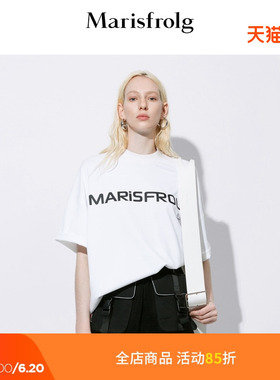 【商场同款】玛丝菲尔女装夏季新款圆领短袖宽松白色纯棉T恤