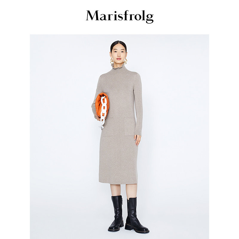 【商场同款】Marisfrolg玛丝菲尔冬季新款浅咖色荷叶领针织连衣裙