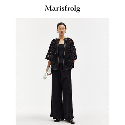 Marisfrolg玛丝菲尔休闲裤A1EG21505