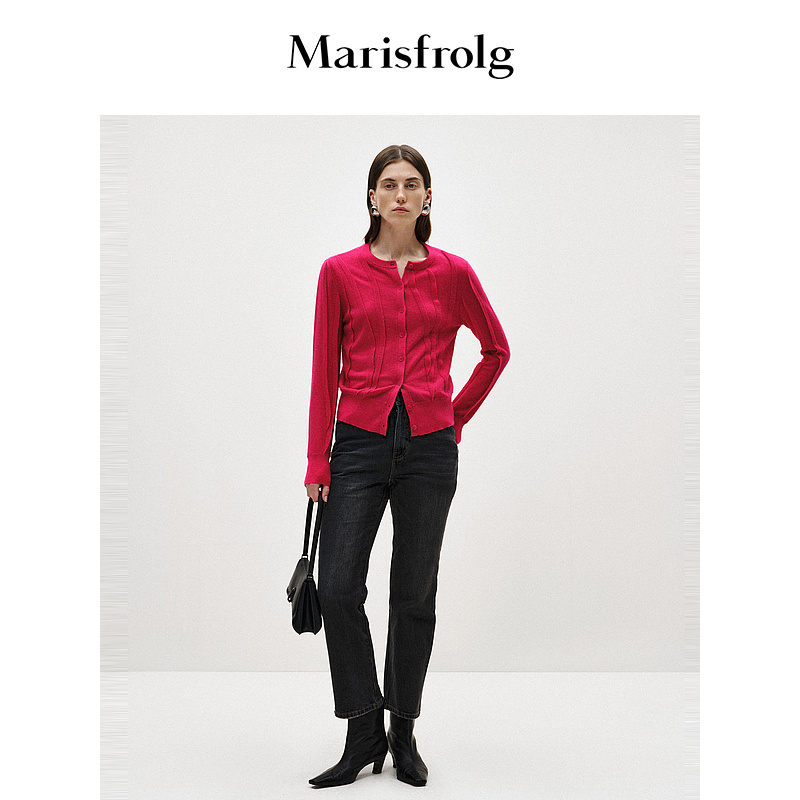 【商场同款】玛丝菲尔奥莱冬季新款玫红色细腻绒面山羊绒针织开衫