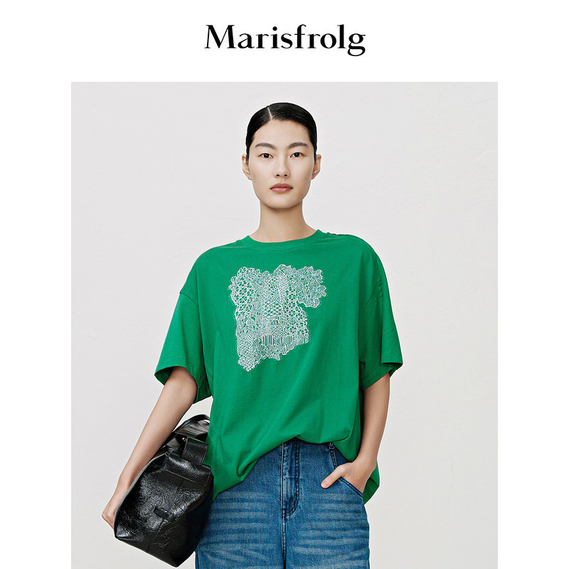 【意大利进口提花面料】Marisfrolg玛丝菲尔秋季绿色短袖纯棉T恤