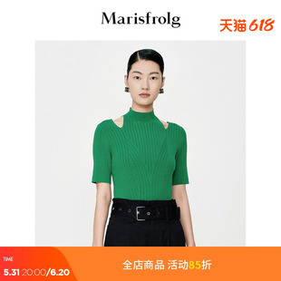 商场同款 玛丝菲尔毛衣夏季 新款 针织衫 桑蚕丝解构式 绿色修身
