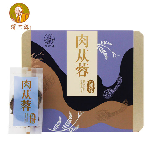 渭河源肉苁蓉片中药材泡酒料药材泡水肉苁蓉礼盒装240g
