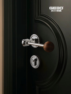 吉尔保盾中古黑胡桃木门锁室内卧室房门锁静音磁吸锁亮银木门把手