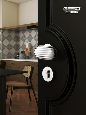 吉尔保盾法式小面包门锁室内卧室木门把手中古覆古静音磁吸房门锁