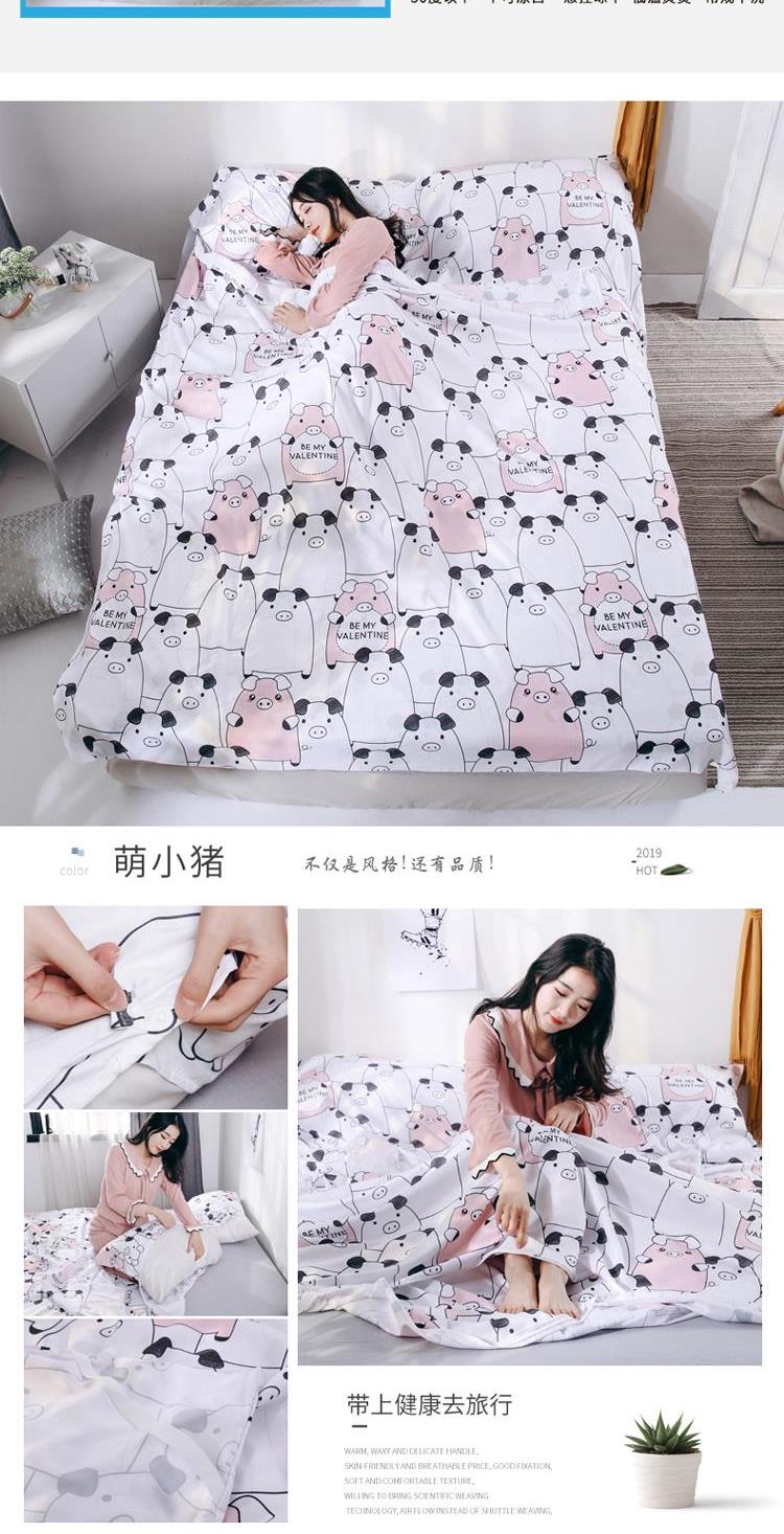 Khách sạn bẩn túi ngủ khách sạn du lịch di động kinh doanh người lớn đơn đôi du lịch trong nhà tàu ngủ tấm - Túi ngủ tui ngu