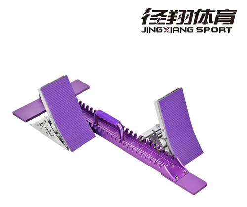 径翔铝合金全脚蹬起跑器
