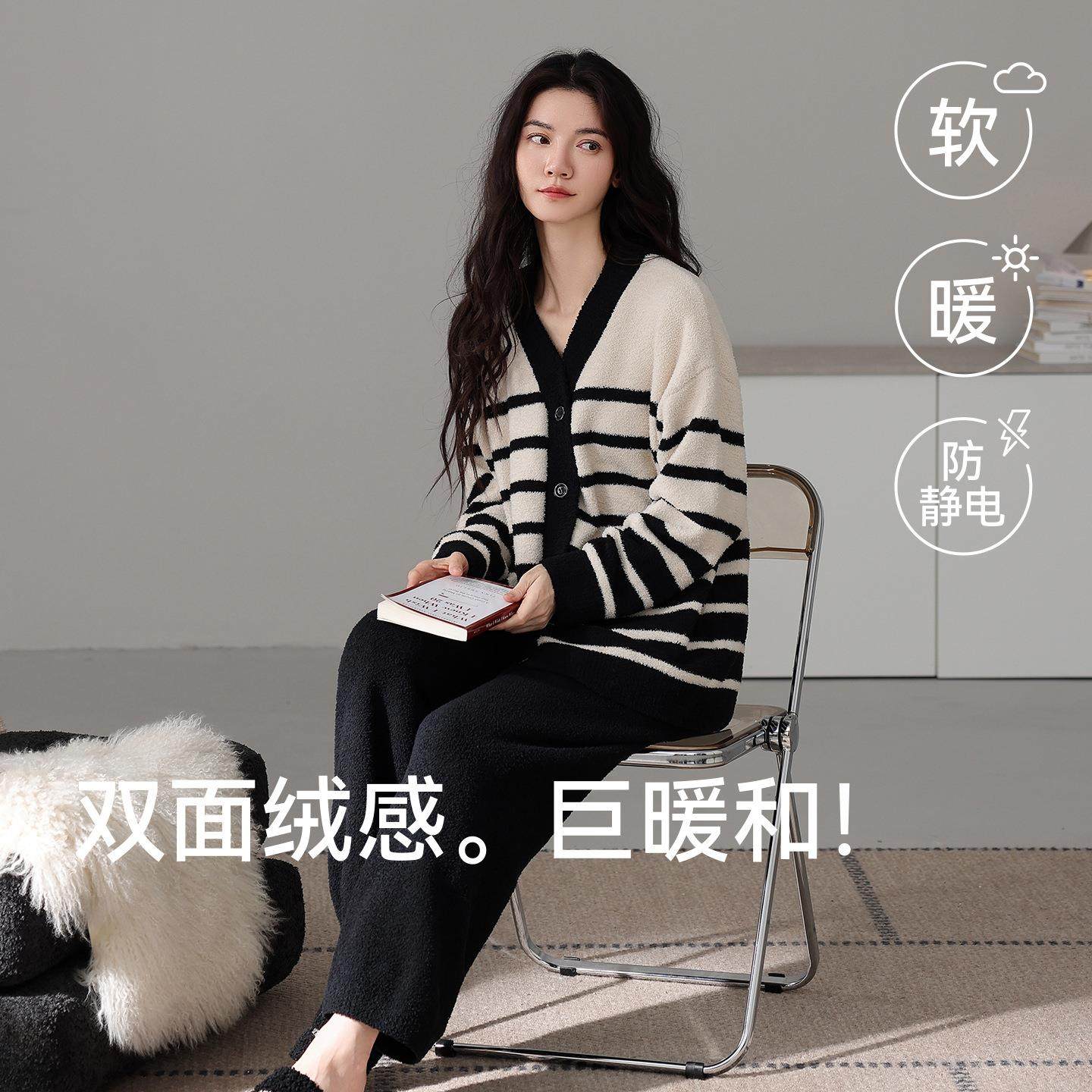 半边绒睡衣女秋冬季新款加