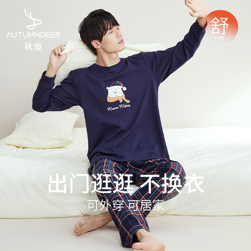秋鹿纯棉舒适长袖卡通