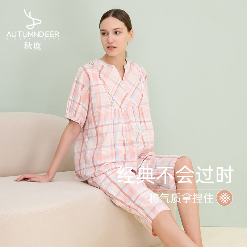 秋鹿【断码清仓】新款睡衣女春夏季纯棉格子短袖七分裤薄家居服