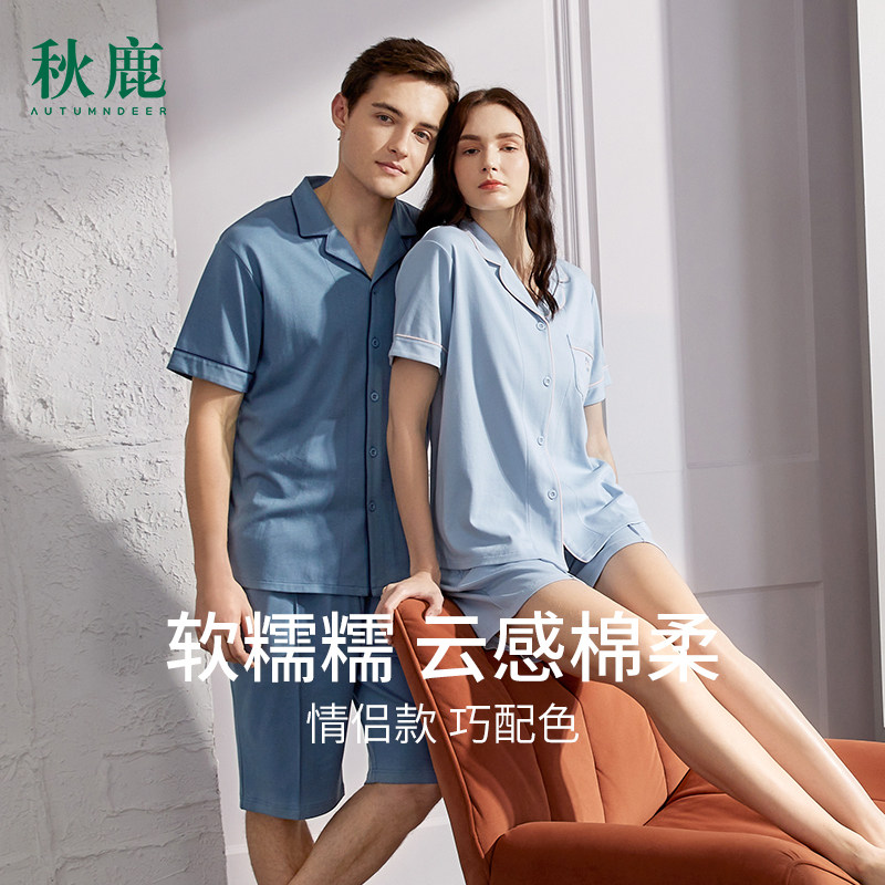 舒适翻领不勒脖 面料亲肤透气无闷感