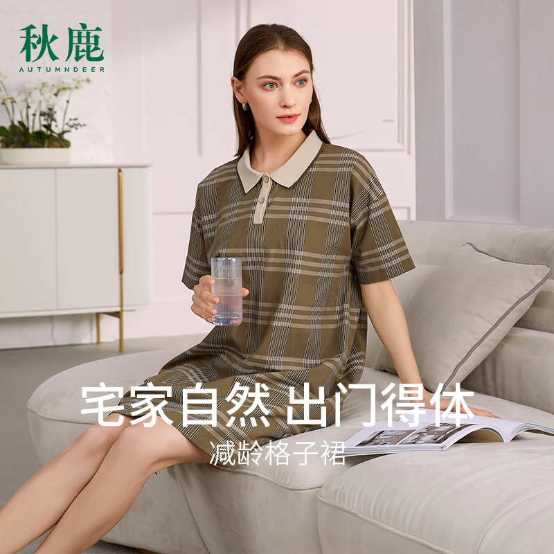 秋鹿简约格子夏季睡裙女款纯棉短袖衬衫领家居女裙可外穿休闲短裙