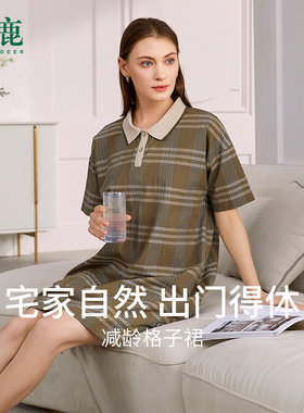 秋鹿简约格子夏季睡裙女款纯棉短袖衬衫领家居女裙可外穿休闲短裙