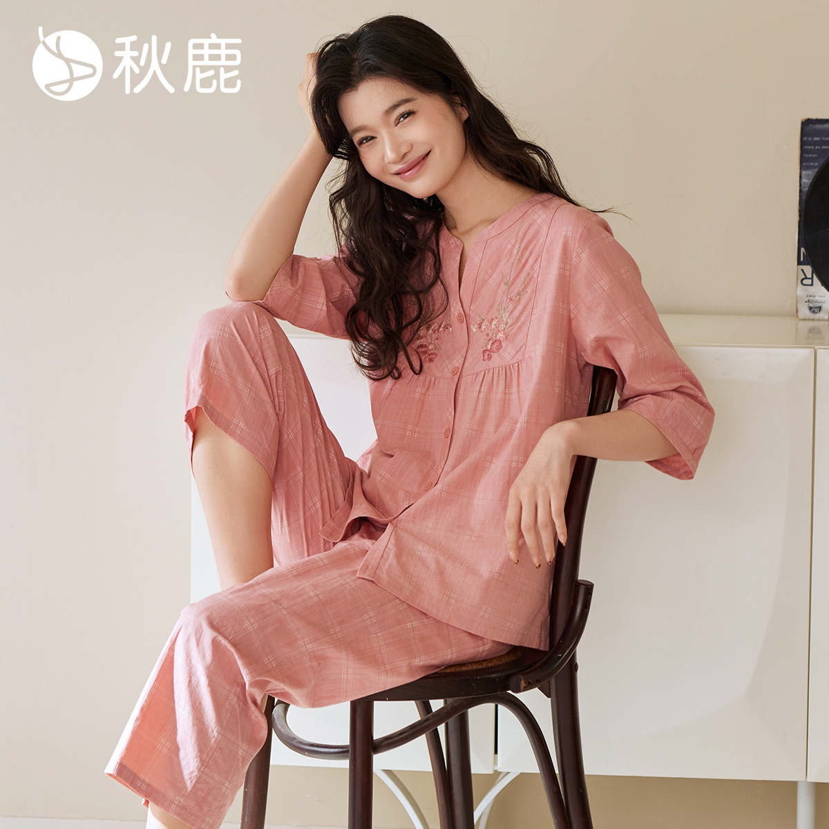 秋鹿【直播专享】梭织提花睡衣