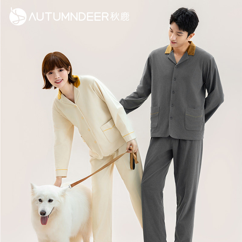 秋鹿德绒情侣保暖衣秋冬季发热纯色简约珊瑚绒休闲居家男睡衣女款