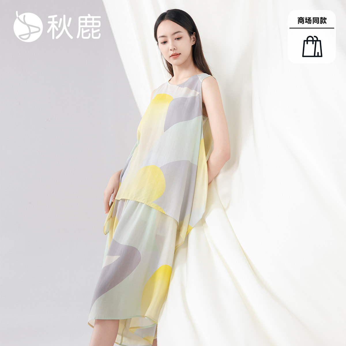 秋鹿睡衣门店同款莱赛尔亚麻印花背心五分裤女套无袖可外穿休闲