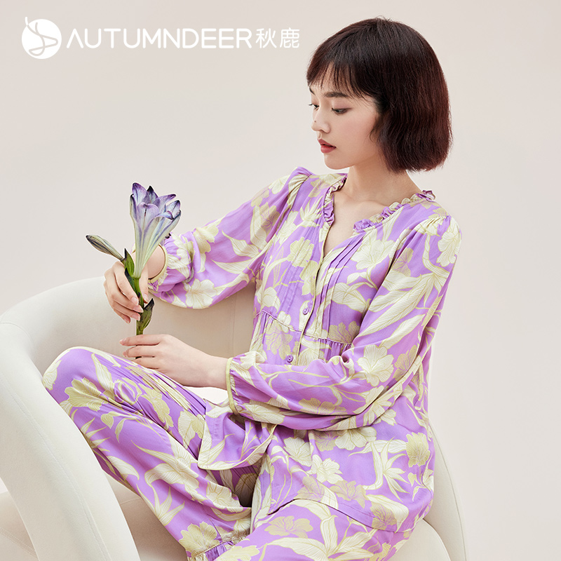 秋鹿睡衣妈妈装优雅休闲居家梭织贡缎印花女套高雅送礼母亲节礼物