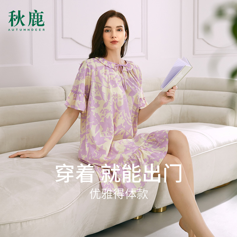 版型舒适无勒感 淑女风可外穿