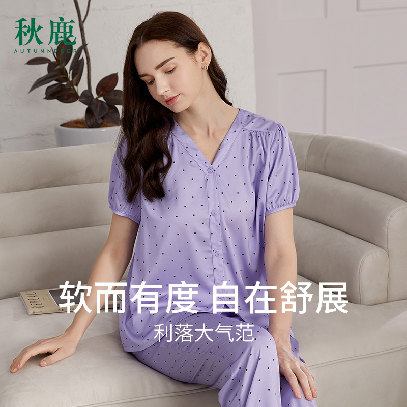 秋鹿圆点V领丝绸睡衣女