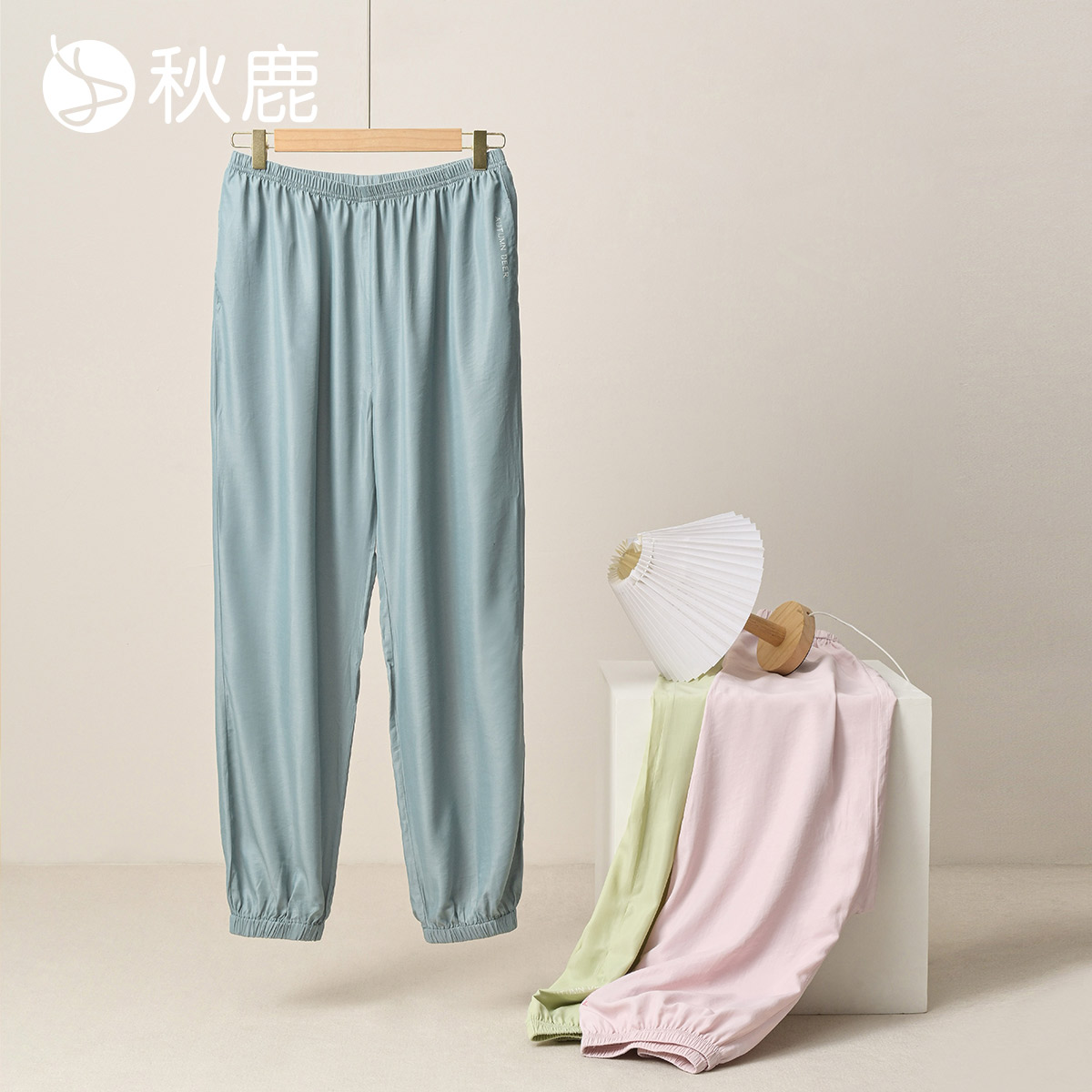 秋鹿单睡裤雪糕棉女单长裤春秋季女士舒适大码家居服裤子可外穿
