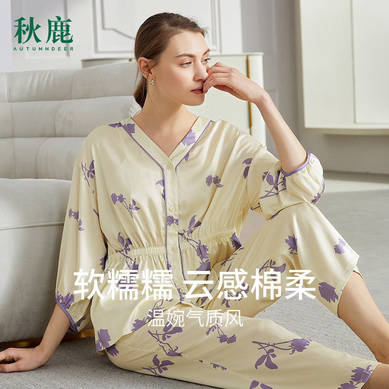秋鹿仿真丝睡衣女款夏季七分袖九分裤南韩丝开衫家居服女春夏薄款