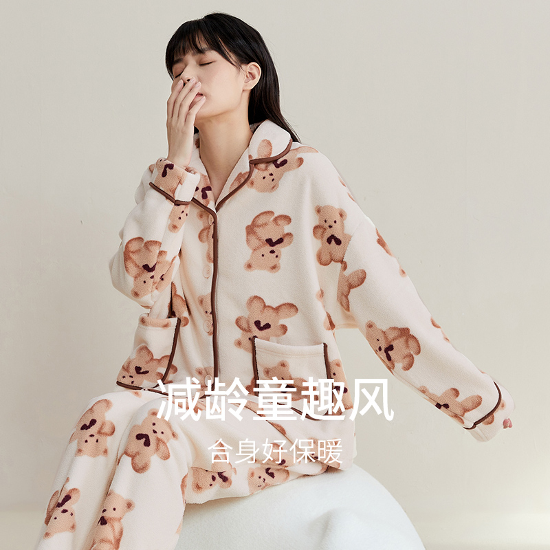 减龄萌趣小熊印花 软糯锁温米粒绒