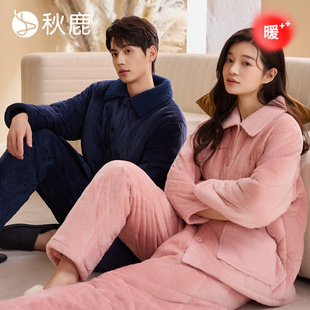 秋鹿【防静电】北极绒三层加厚夹棉睡衣女秋冬珊瑚绒情侣男家居服