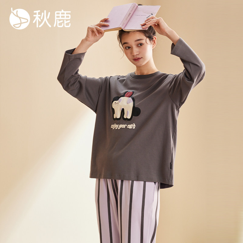 秋鹿女纯棉磨毛抑菌睡衣条纹印花