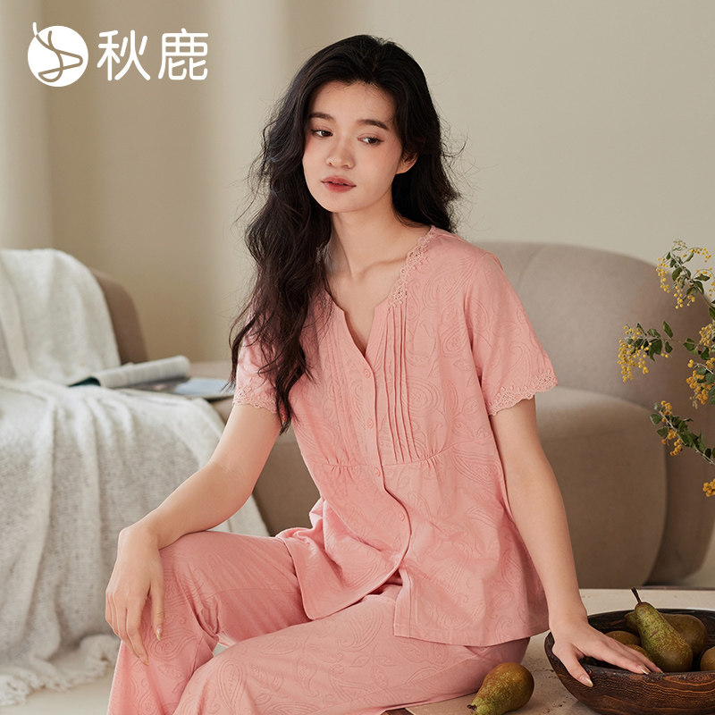 秋鹿【换季清】睡衣女夏高级感短袖长裤花边薄款舒适家居服可外穿