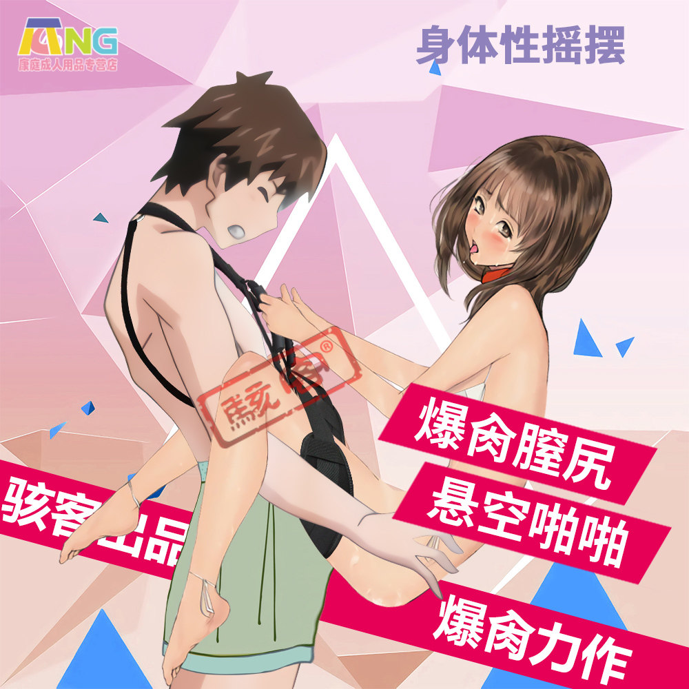 网友分享在meiguo.com的图片