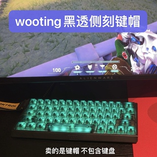 黑透侧刻键帽黑金教父适合wooting魔导士ez63made68u夜魔ace68k5