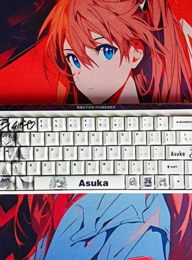 明日香键帽pbt热升华支持wooting迈丛ace68real67ez63夜魔made68