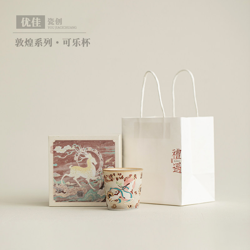 陶瓷茶杯主人杯大容量品茗杯图片