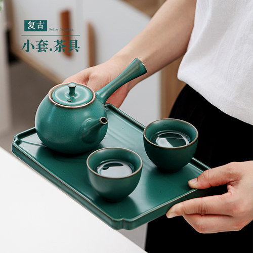 遇素小套装功夫茶具陶瓷日式风