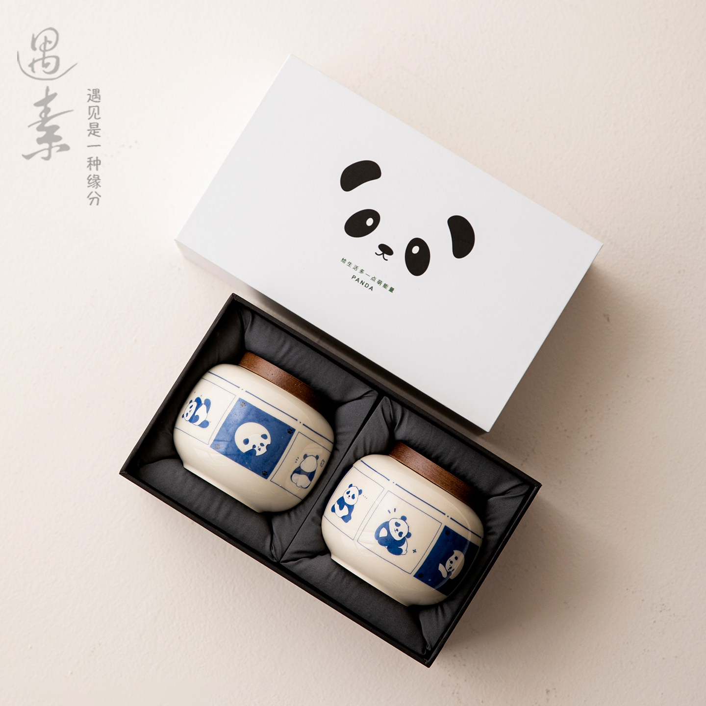 陶瓷茶叶罐小号家用防潮密封罐储茶罐高端茶叶包装盒创意熊猫瓷罐