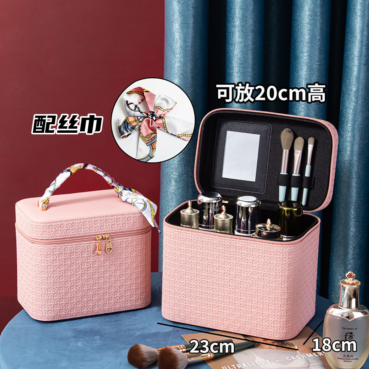 新款编织纹pu皮便携化妆包定型手提化妆箱婚礼伴手礼品盒箱化妆箱,收纳整理,化妆箱/盒,淘宝优惠券,粉丝福利购,淘宝优惠卷