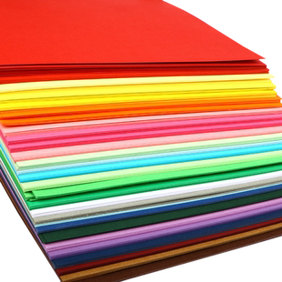 儿童彩色折纸20x20cm正方形彩纸小学生幼儿园手工diy专用纸飞机折纸枪千纸鹤趣味手工纸材料宝宝童年益智玩具