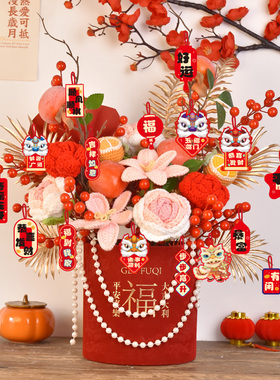 乔迁新居福桶插花摆件针织向日葵玫瑰店铺开业前台装饰花结婚布置