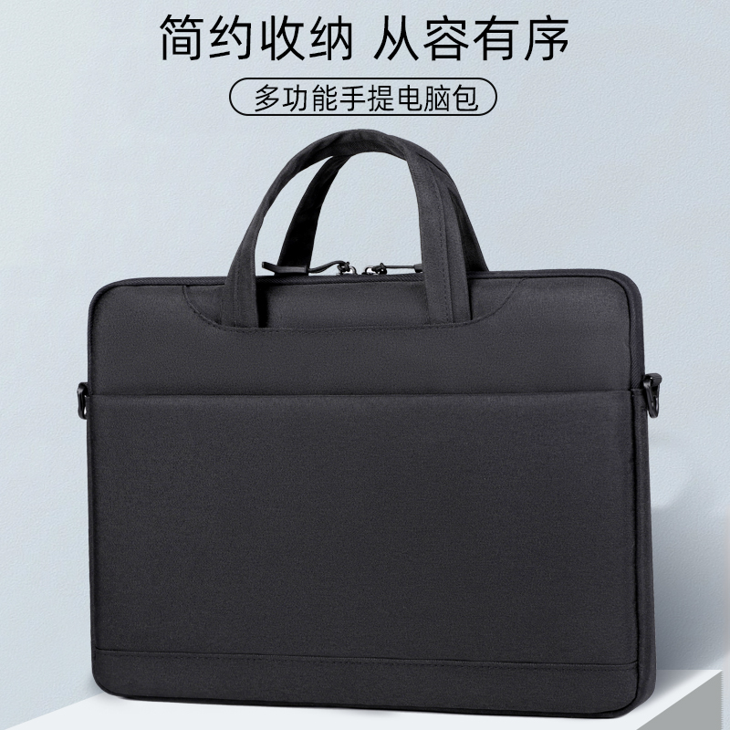 时尚轻薄单肩手提笔记本电脑包