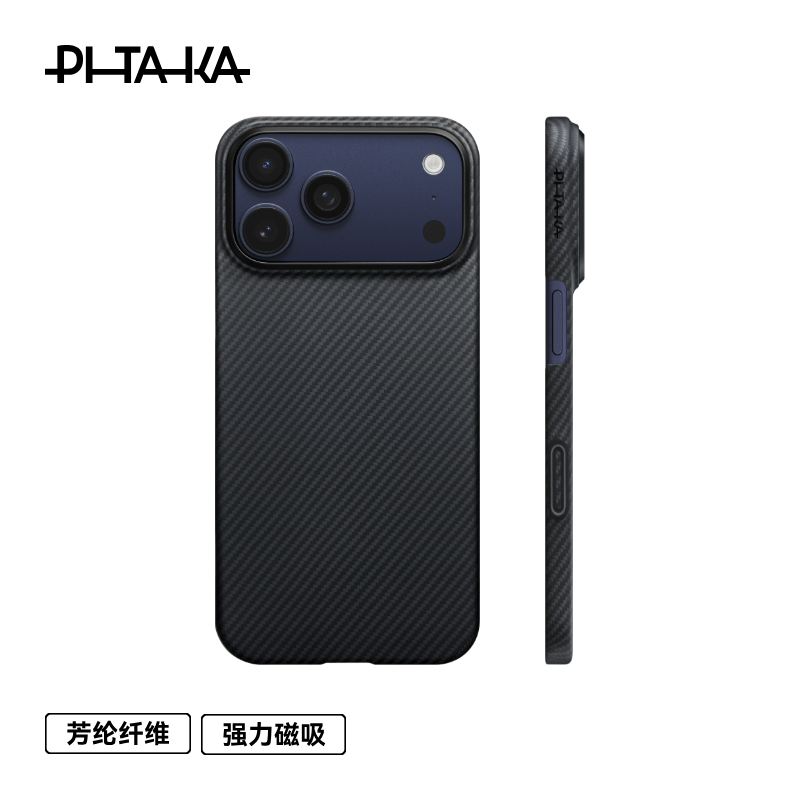 thumbnail for [PitaTap Ultra-Thin Model] PITAKA for apple iphone17promax phone case 16promax Kevlar case camera button Air magnetic carbon fiber protective case